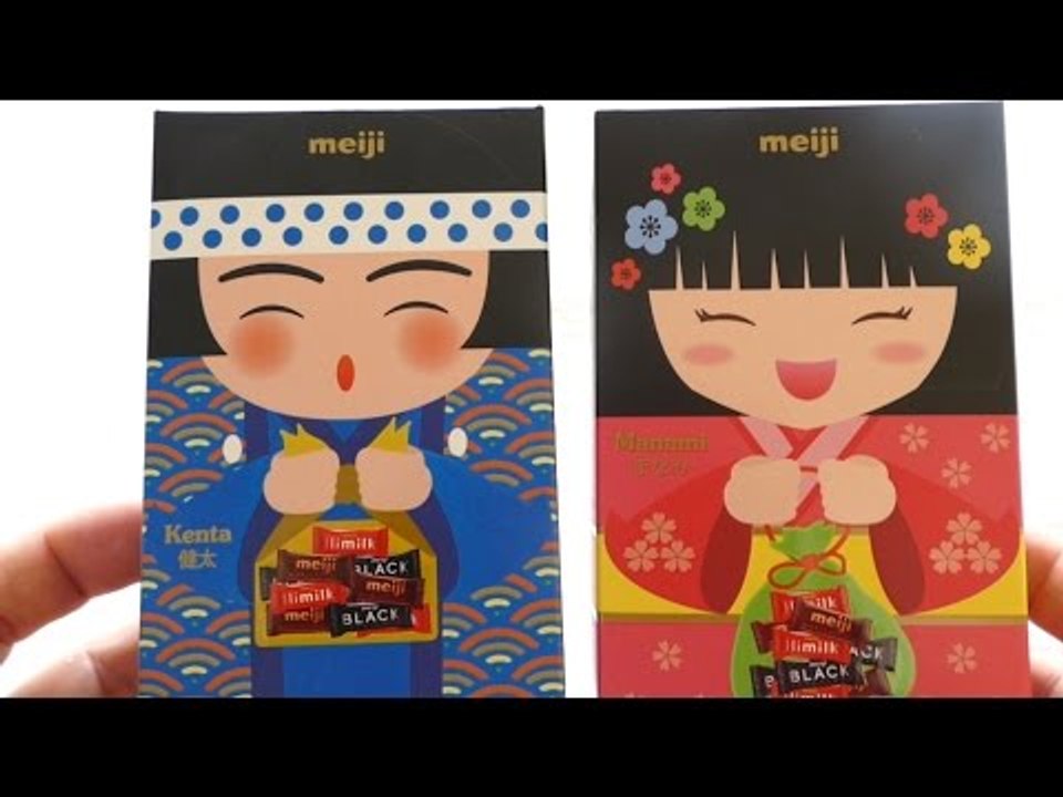 Meiji Mini Chocolate Bars