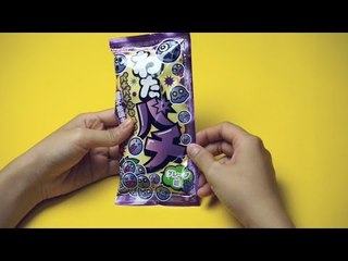 Japanese Bomb Candy Grape Flavor Review