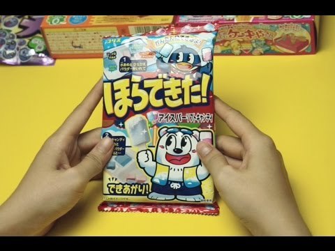 Japanese Ice Cream Candy Soft Bars by Coris Horadekita