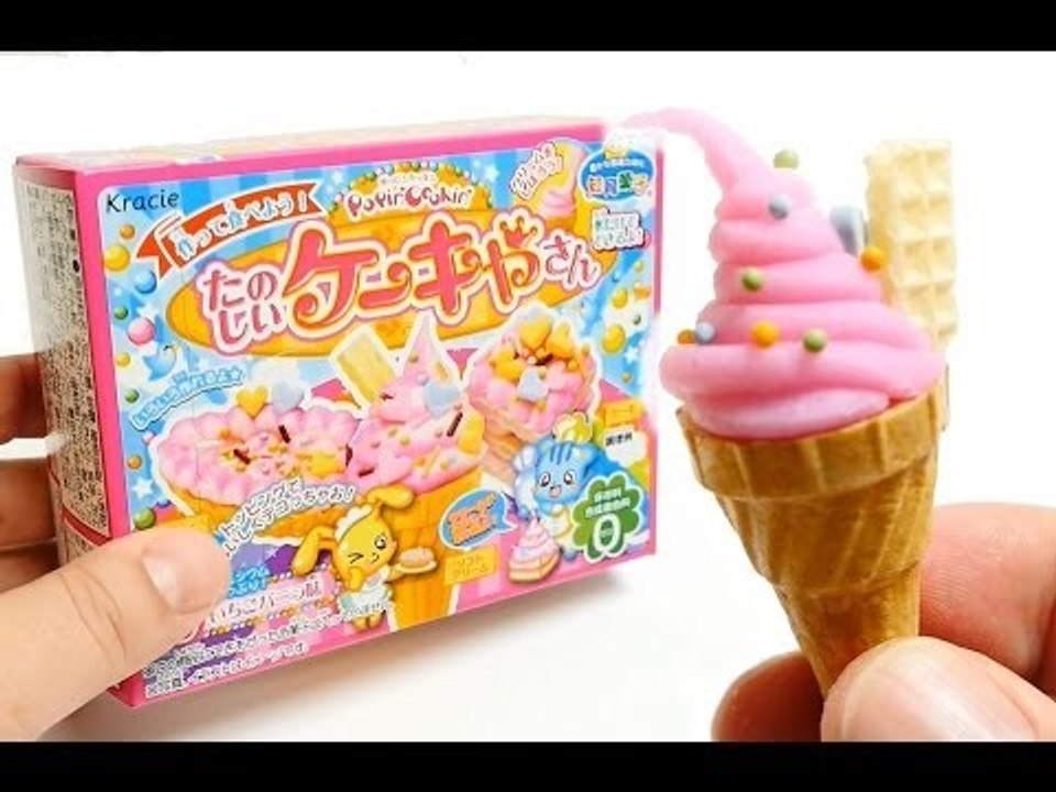 Kracie Popin Cookin Mini Ice Cream Cone Shaped Candy たのしいケーキやさん How to Make Ice Cream Candy