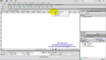 Adobe Dreamweaver CS6 Urdu  Part 5