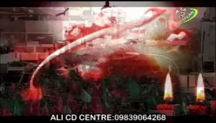 05 Husain Mera Hai l Mojiz Raza l Muharram 1437 Hijri Nohay