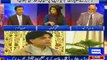 Haroon Rasheed ask Habib Akram : Ch Nisar se koi zati narazgi hai ? Watch Habib Akram reply