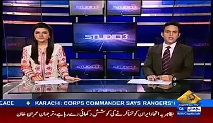 See What Chaudhry Nisar Said Today in Parliament __