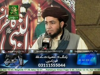 SEERAT UN NABI CONFERENCE 18th December 2015