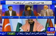 Haroon Rasheed totally bashes Saudi coalition force and declares that Pakistan has been forcefully dragged in it