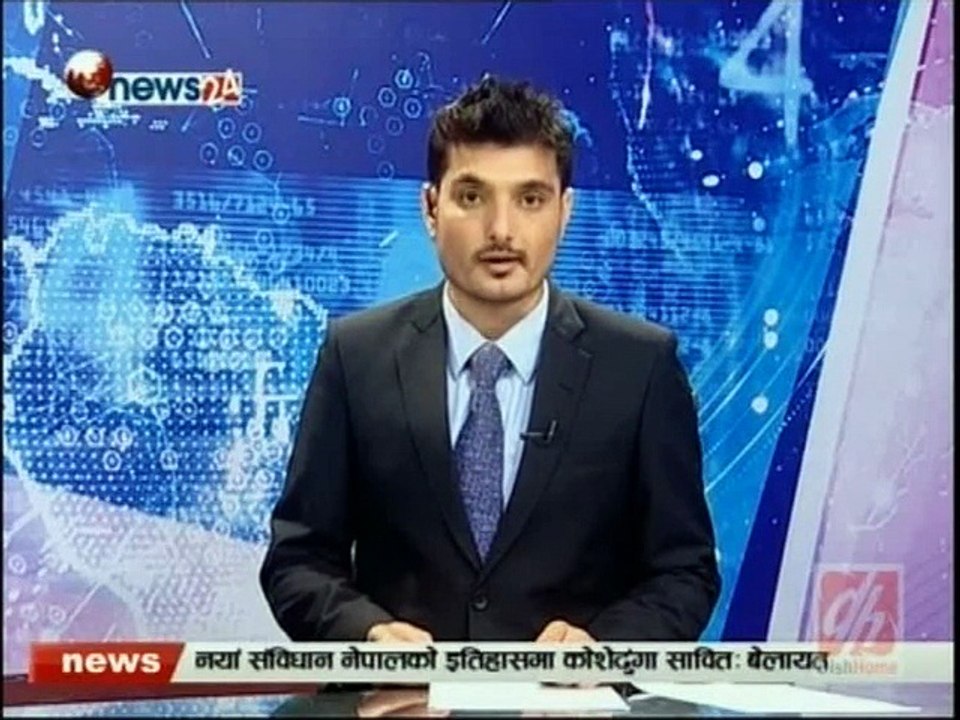 Evening News, Dec 18