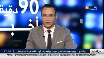 جيجل   قائد الناحية العسكرية الخامسة في زيارة الى الواجهة البحرية الشرقية