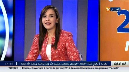 سينما  قسنطينة تشيد جسر تسامح و عمل مشترك إلى سوريا