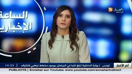صناعة  الحكومة تصادق على مشروع بيجو الجزائر