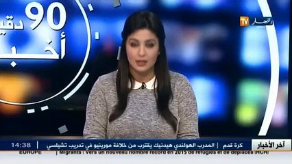 هبوط طائرة من 20 جنديا أمريكيا مسلحين في مطار بليبيا