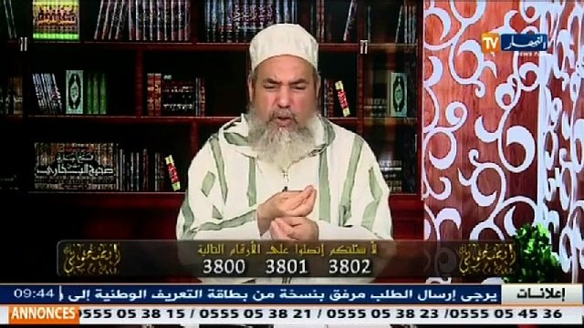 هكذا ردّ الشيخ شمس الدين غلى الشخص الذي نام على القبر في المقبرة