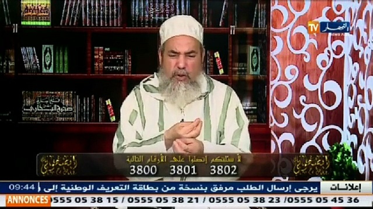 هكذا ردّ الشيخ شمس الدين غلى الشخص الذي نام على القبر في المقبرة