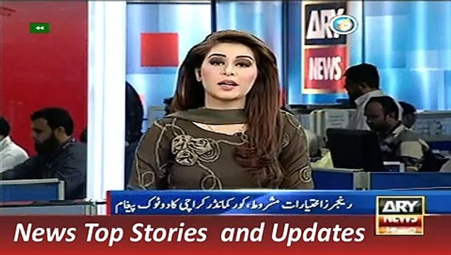 ARY News Headlines 18 December 2015, Corp Commander Karachi visi