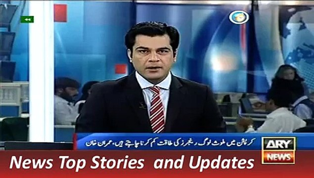 ARY News Headlines 18 December 2015, Imran Khan Talk on Karachi