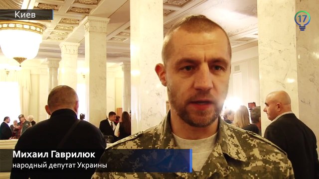Аваков не виноват - Казак Гаврилюк