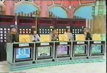 [90年代バラエティ黄金期シリーズ] クイズ世界はＳＨＯＷｂｙショーバイ#125「過激な商売」（1992年3月18日 ＯＡ）