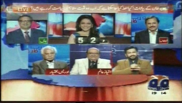 Geo News talk shows Reports card (Saleem safi) 18 December,2015