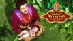 Sree Harihara Sudhan Swamy Ayyappan | Ayyappa Devotional Songs Tamil 2015 | Animation 3D Songs
