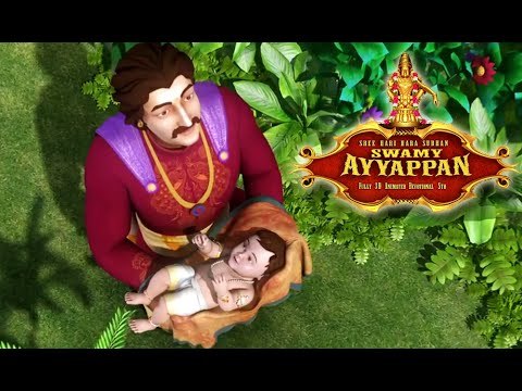 Sree Harihara Sudhan Swamy Ayyappan | Ayyappa Devotional Songs Tamil 2015 | Animation 3D Songs