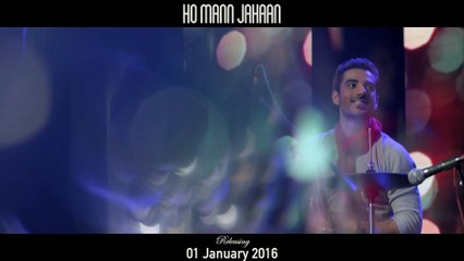 Dil Pagla - Ho Mann Jahan