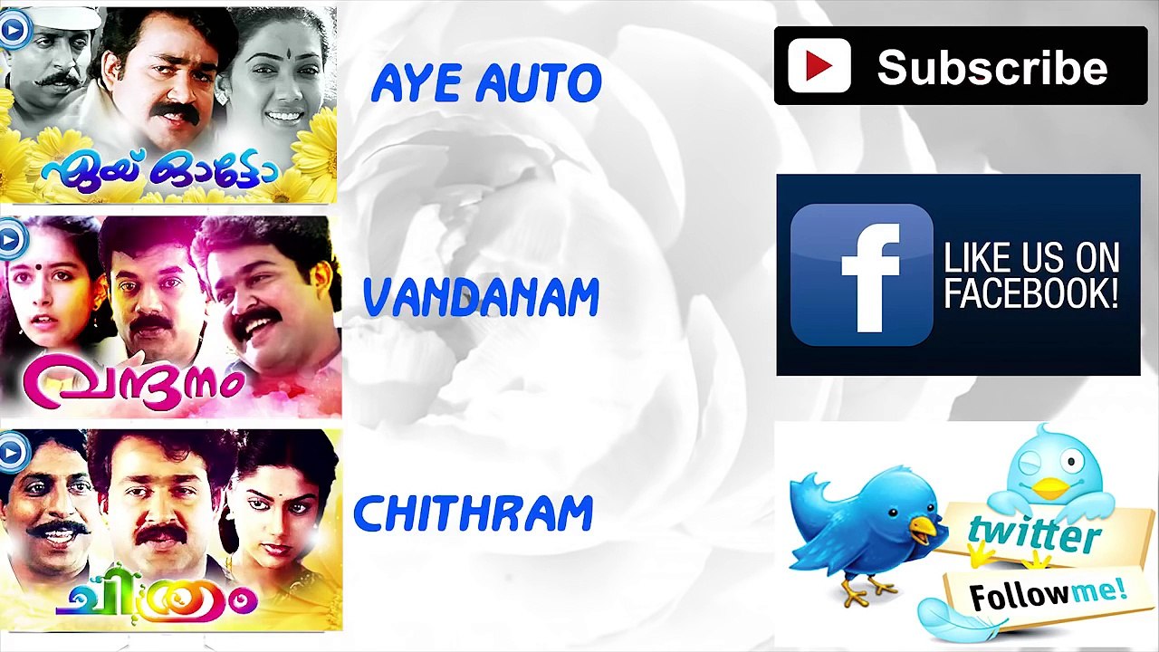 നോണ്‍സ്റ്റോപ്പ്‌ മലയാളം കോമഡി സീൻ |  Malayalam Non Stop Comedy Scenes | Malayalam Comedy Scenes 11