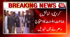 Karachi: Jamaat Ahle Sunnat Protest at Numaish Chowrangi