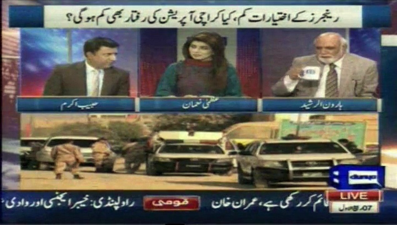 Dunya News Jamhoriyat Show (Habib Akram) 18 December,2015
