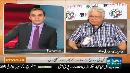 Jiny Lahore Nai Wekhya O jamya Nai : Om Puri