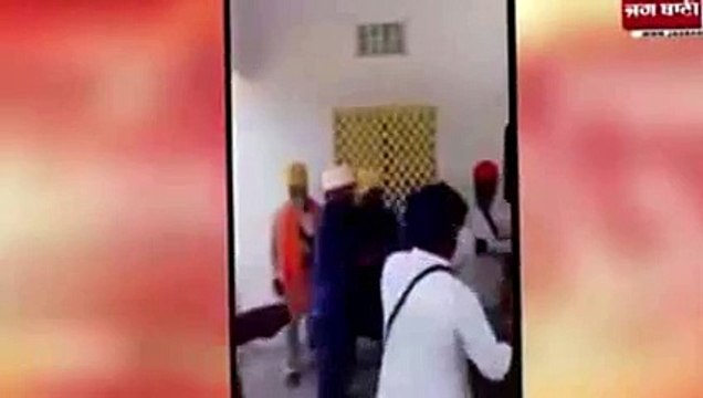 New 2016 Dera sacha sauda wale chele di shitrol - guru granth sahib beadbi case - justice by sikh jathedar