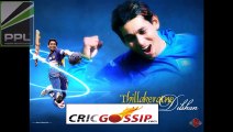 PPL Pakistan Premier League Cricket Offical Promo And Song
