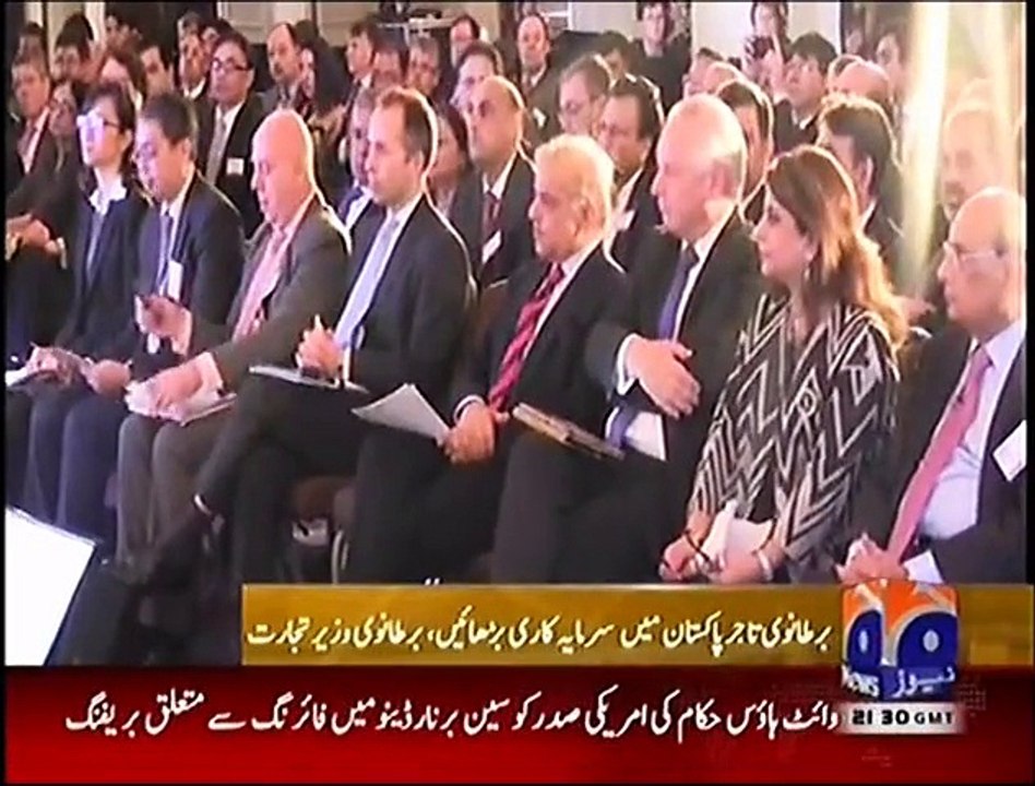 Shahbaz Sharif invites investors to Pakistan, says CPEC real game-changer