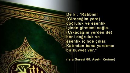 Sınavlarda Başarılı Olmak İçin Dua