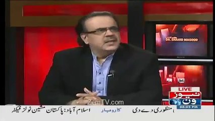 Live With Dr Shahid Masood 18 December 2015