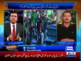 Tonight With Moeed Pirzada - 18th December 2015