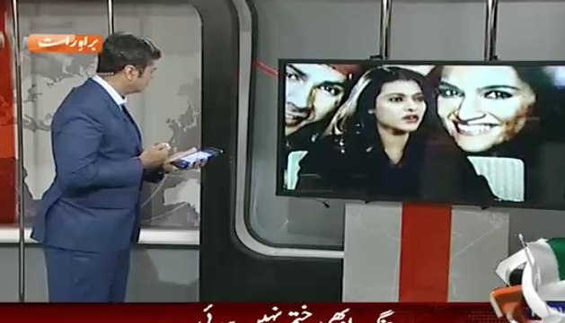 talt bash sahir lodhi