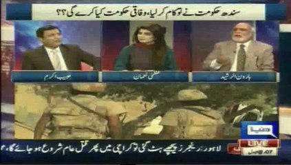 Dunya News Jamhoriyat Show agar karachi m police theek ho jaye tu rangers ki zaroor nahi ho gayi (Haroon Rasheed)18 Dece