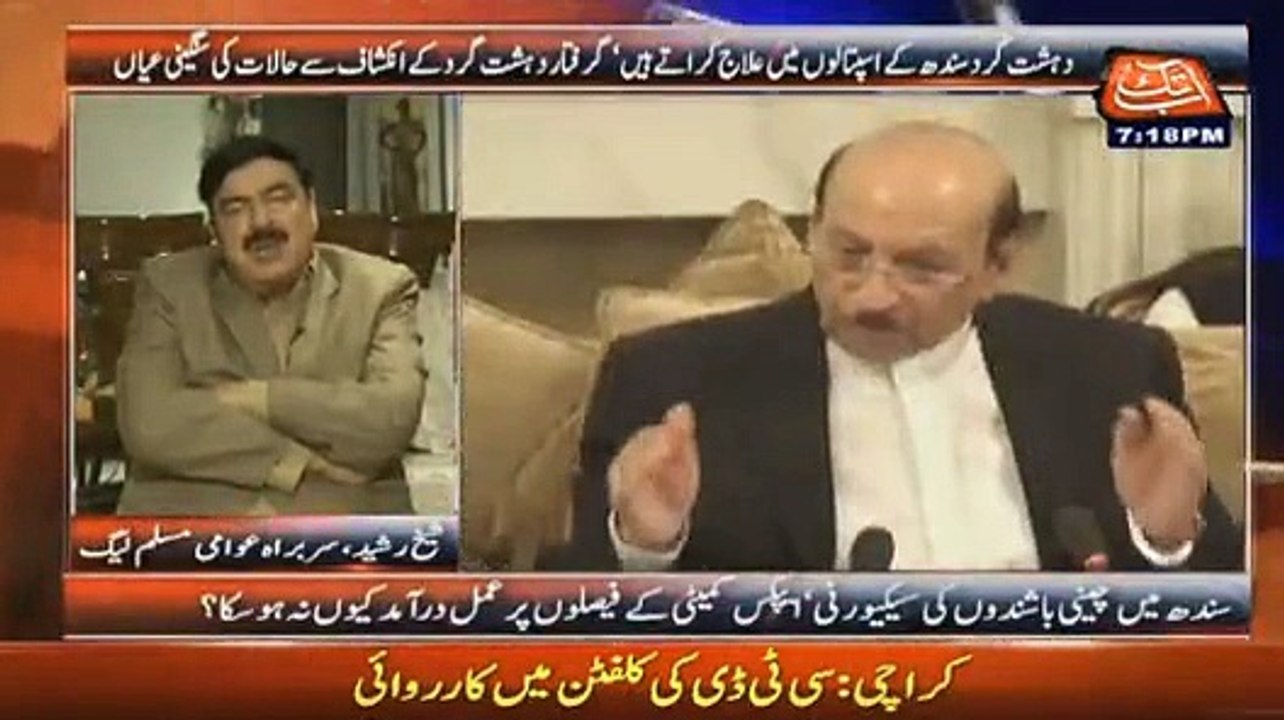 Agar mein Raheel Shareef hota tu Ranger ko wapi...
