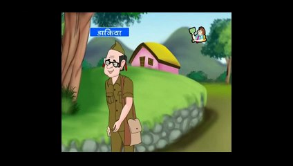 Dakiya Hindi Nursery Rhyme With Lyrics Full animated cartoon movie hindi dubbed movies car catoonTV!
