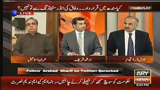 Power Play 18 December 2015 - ARY News-2day