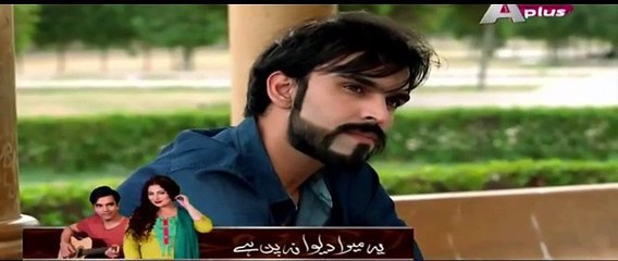 Bheegi Palkein Episode 6 P3