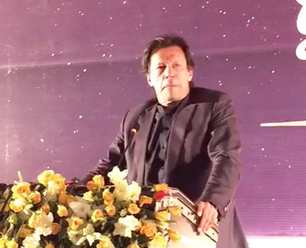 Imran Khan at Namal Collage Fund Raiser - Full Speech - Dec 18th 2015