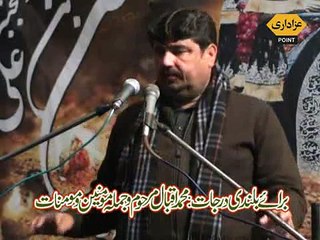 Zakir Syed Amir Abbas Rabani Majlis 29 Safar 2015 Neelam Block Iqbal Town Lahore
