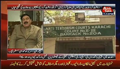 Parveez Rasheed Making Fun of Nawaz Sharif Due to Resolution