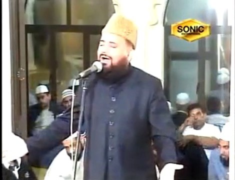 Rehmat Baras Rahi Hai MUHAMMAD K Shehar Mein By Syed Fashih Uddin Soharwardii