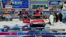 A family won a car in ‘Jeeto Pakistan’ – ARY Digital