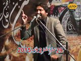 Zakir Muntazir Mehdi Majlis 29 Safar 2015 Neelam Block Iqbal Town Lahore