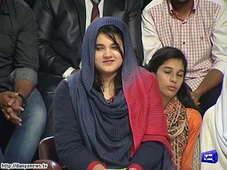 How A Pakistani Girl makes the nation proud of herself.