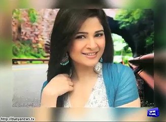 Ayesha Omar Injured in Road Accident