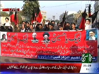 لاھور۔۔۔ ایم ڈبلیو ایم کی احتجاجی ریلی
